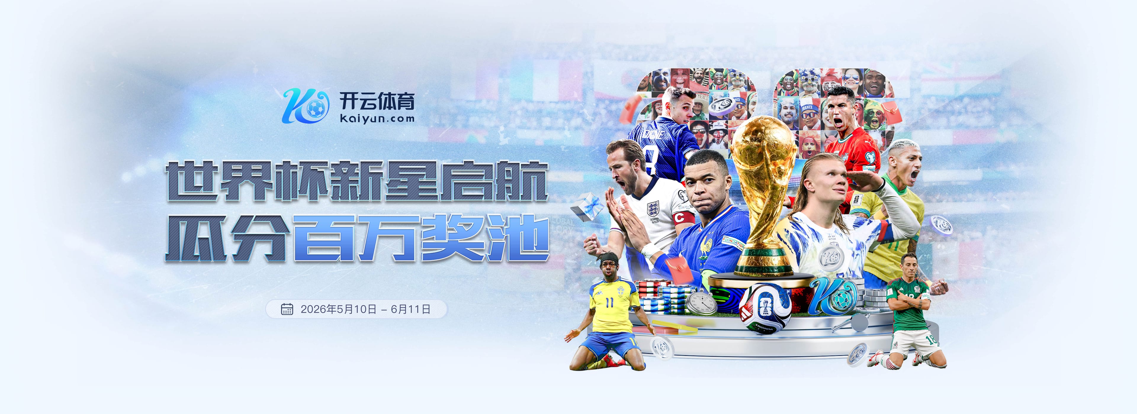 亚新|亚新体育官网|亚新官方网站