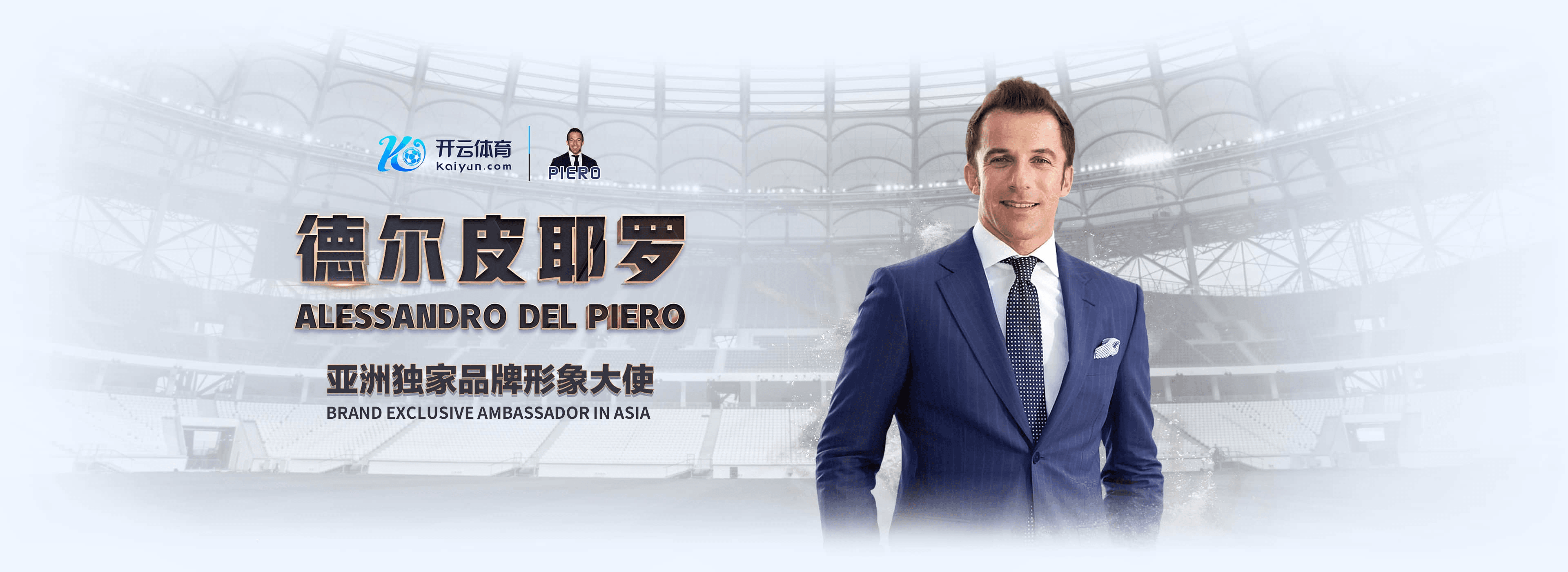 亚新|亚新体育官网|亚新官方网站